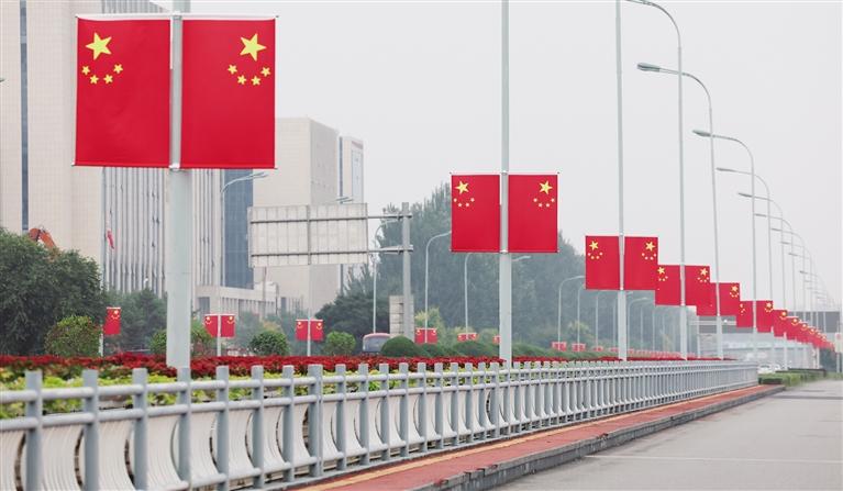 國旗飄揚迎國慶
